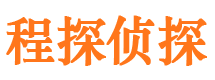 施甸市出轨取证